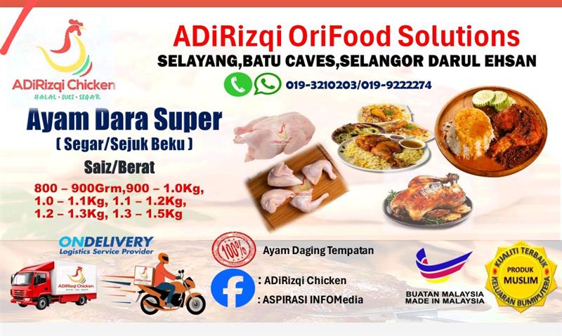 AYAM SEGAR,AYAM DARA DAN FROZEN 