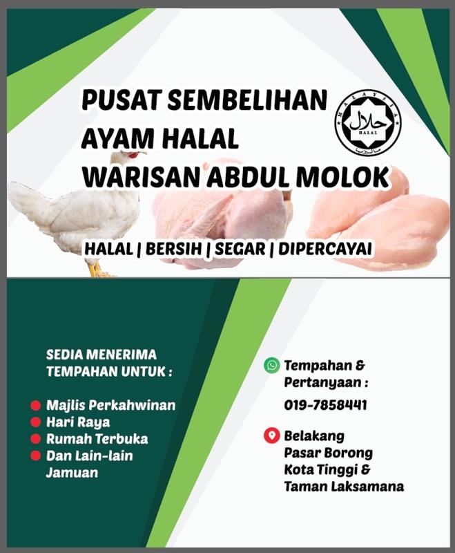 Ayam segar
